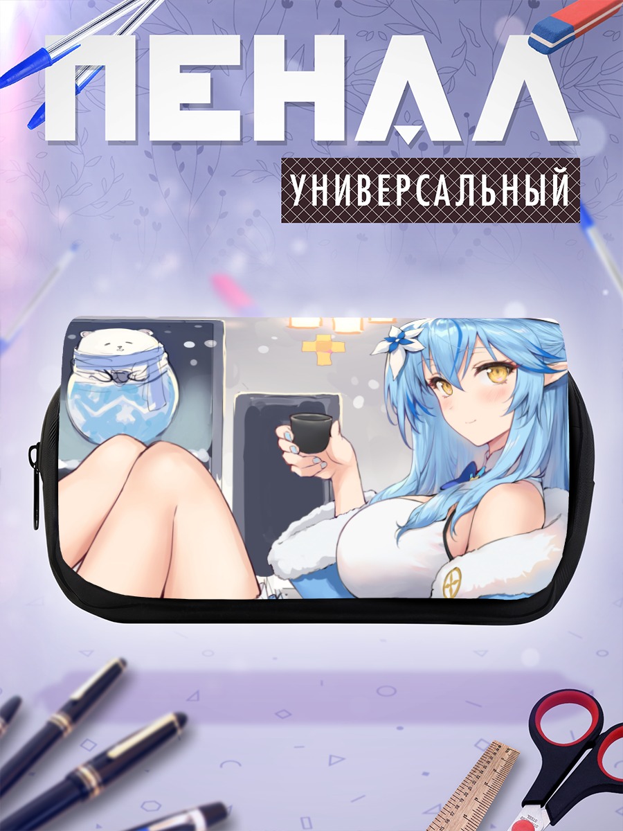 Пенал-косметичка Юкихана Лами с кофе
