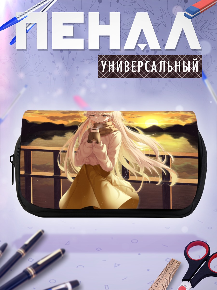 Пенал-косметичка Блондинка на закате