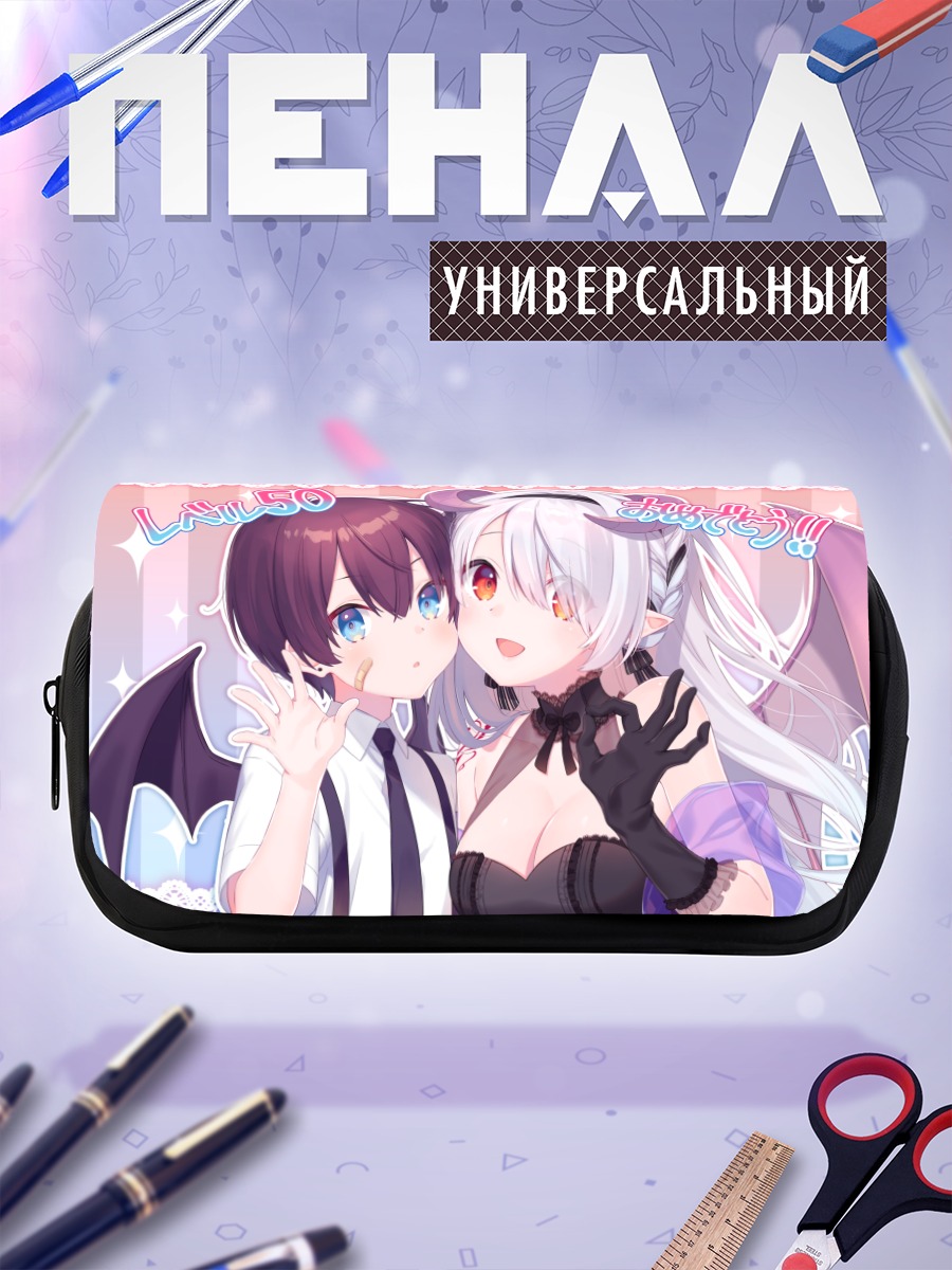 Пенал-косметичка Тоама и Юэ