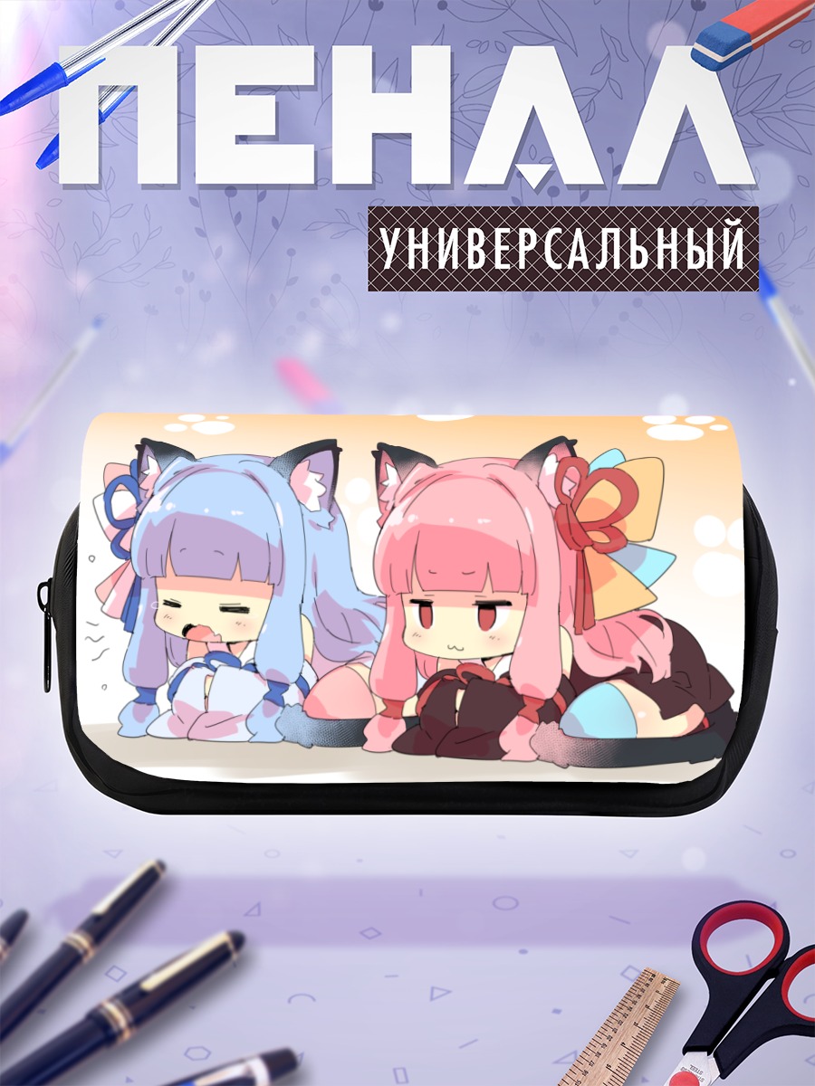 Пенал-косметичка Аканэ и Аой Котоноха