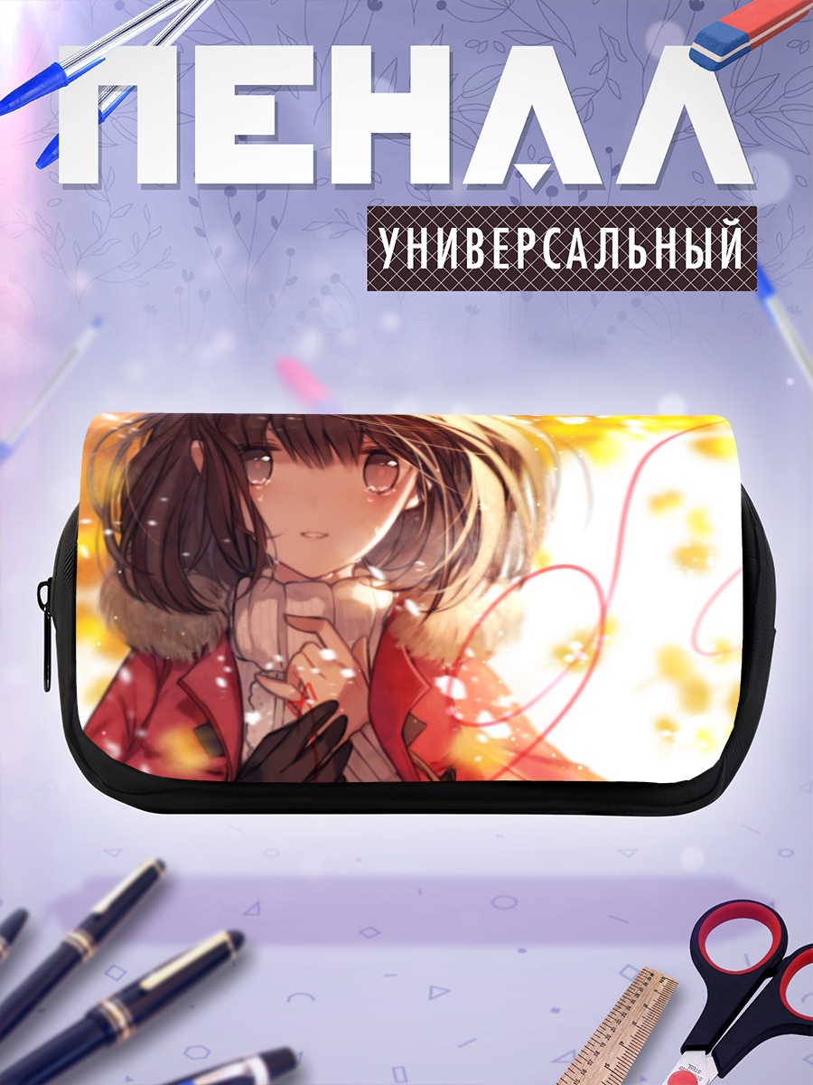 Пенал-косметичка Осенние слезы