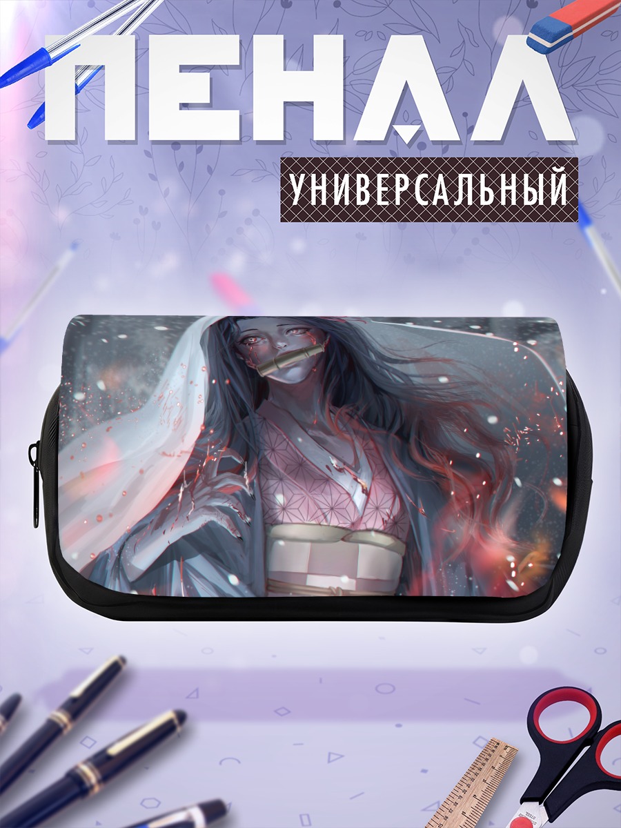 Пенал-косметичка Незуко Камадо в лесу