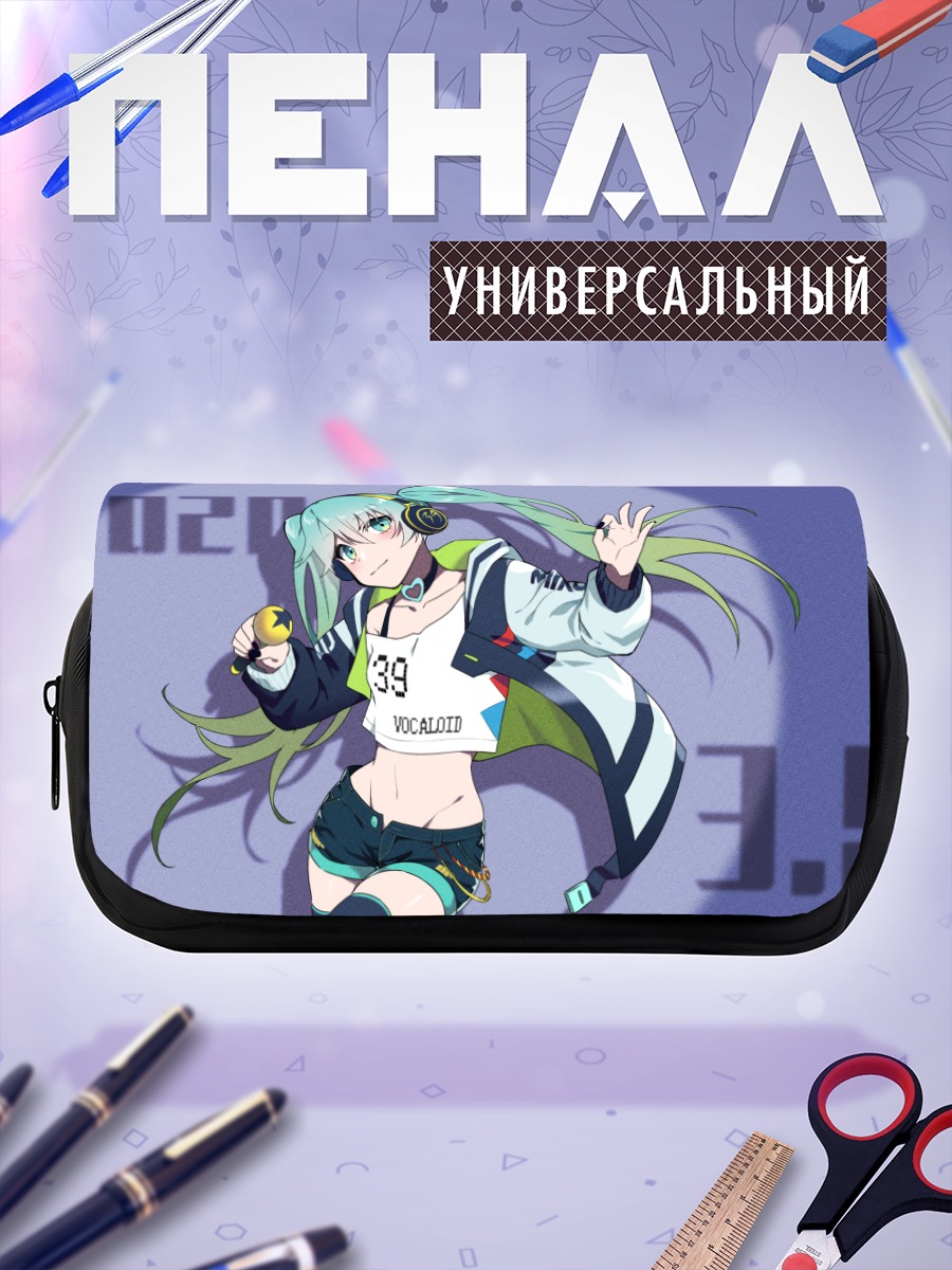 Пенал-косметичка Мику Хацунэ 3.9