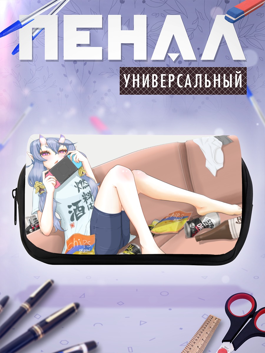 Пенал-косметичка Риндо Микото на диване