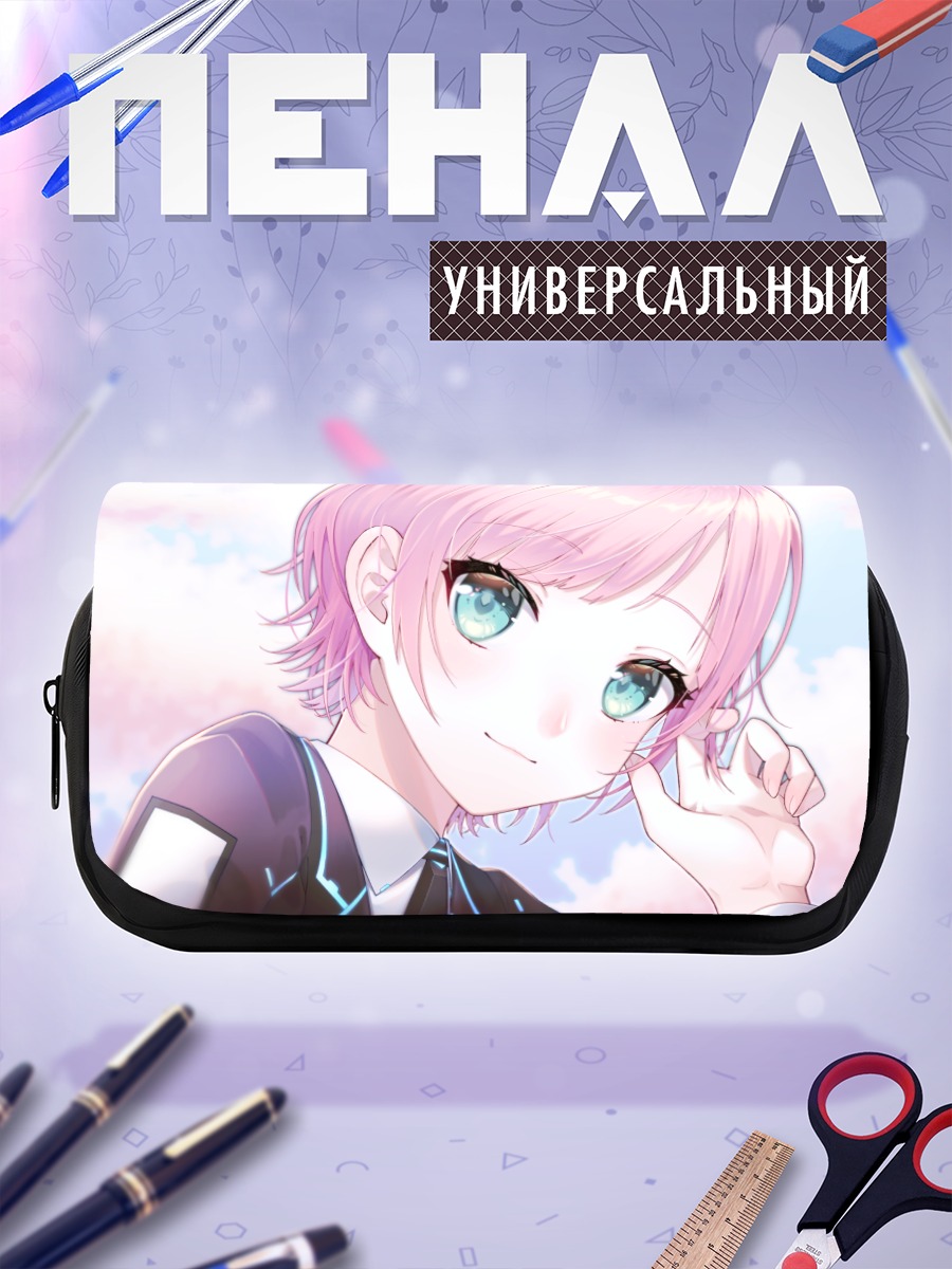 Пенал-косметичка Рири Юухи в облаках