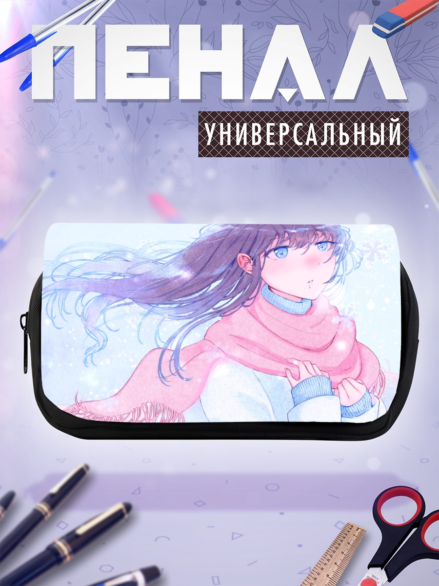 Пенал-косметичка Девушка в шарфе