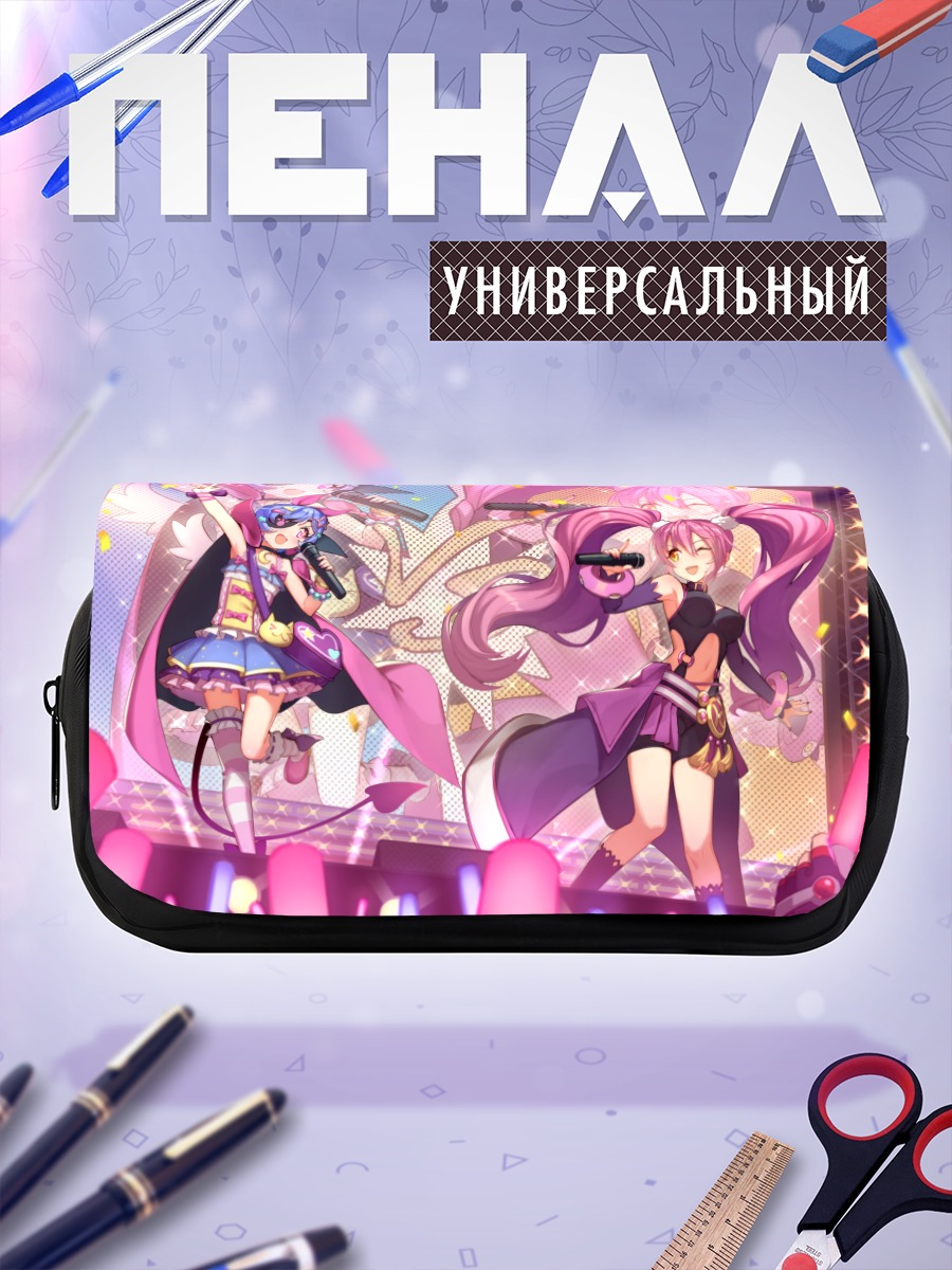 Пенал-косметичка Эми Плие на сцене
