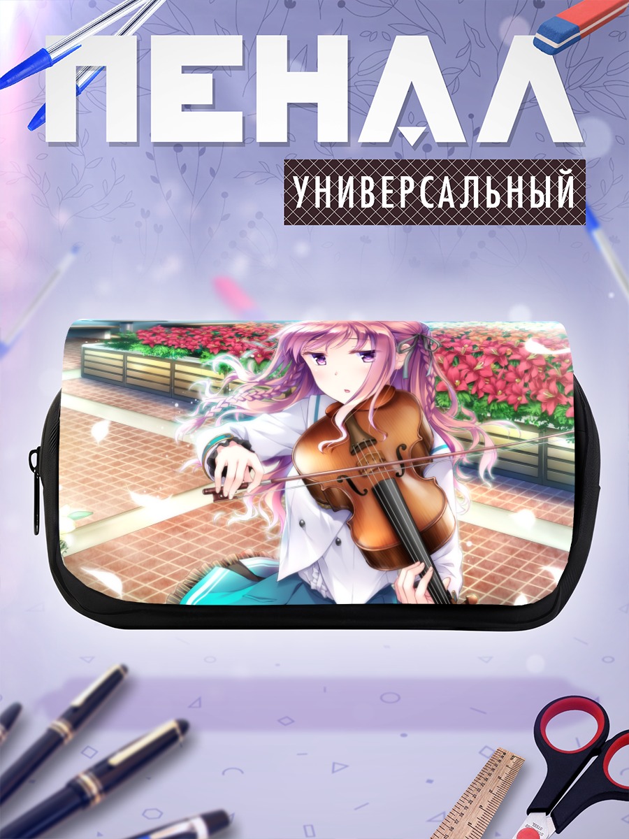 Пенал-косметичка Саяка Мидзусава со скрипкой