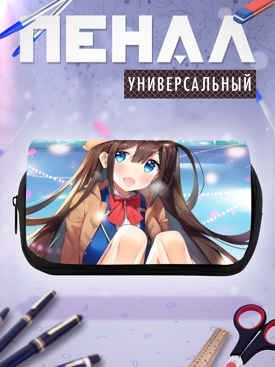 Пенал-косметичка Сана Мияваки в берете