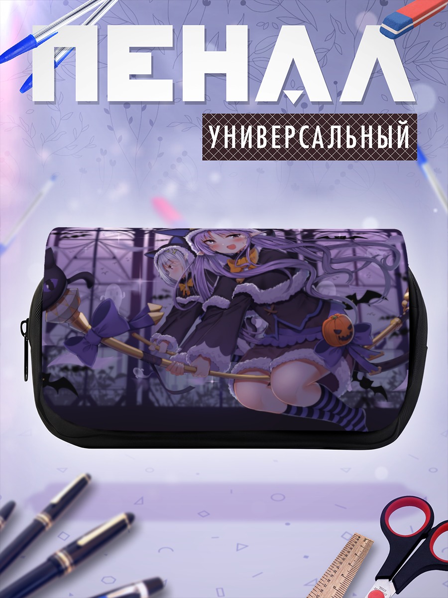 Пенал-косметичка Кёка Хикава ведьма