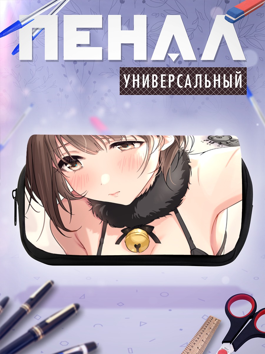 Пенал-косметичка Девушка с колокольчиком