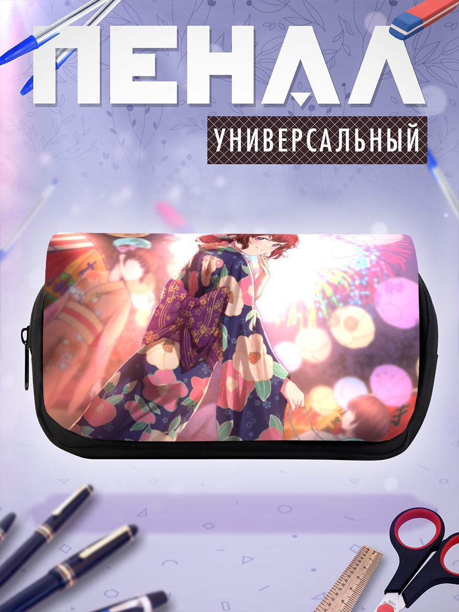 Пенал-косметичка Девушка в юкате на фестивале