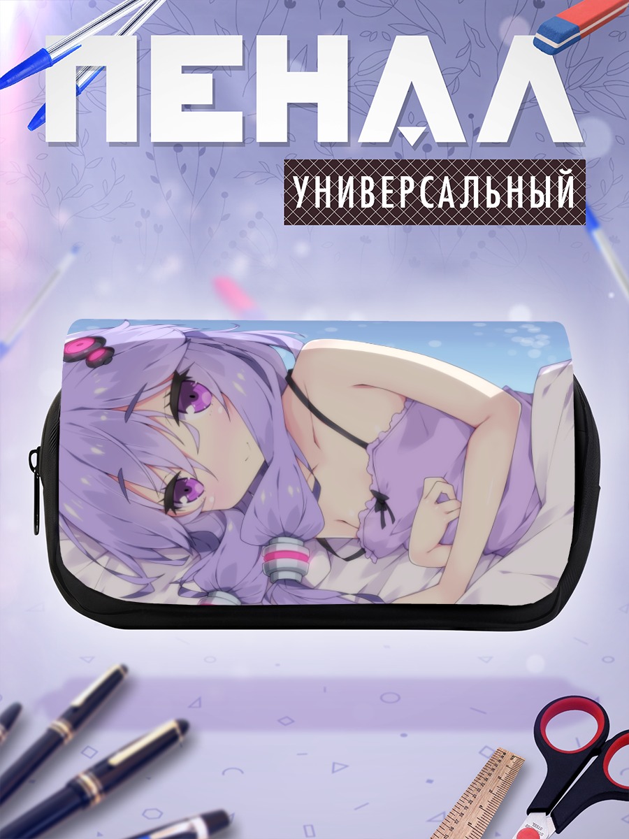 Пенал-косметичка Юдзуки Юкари в пижаме