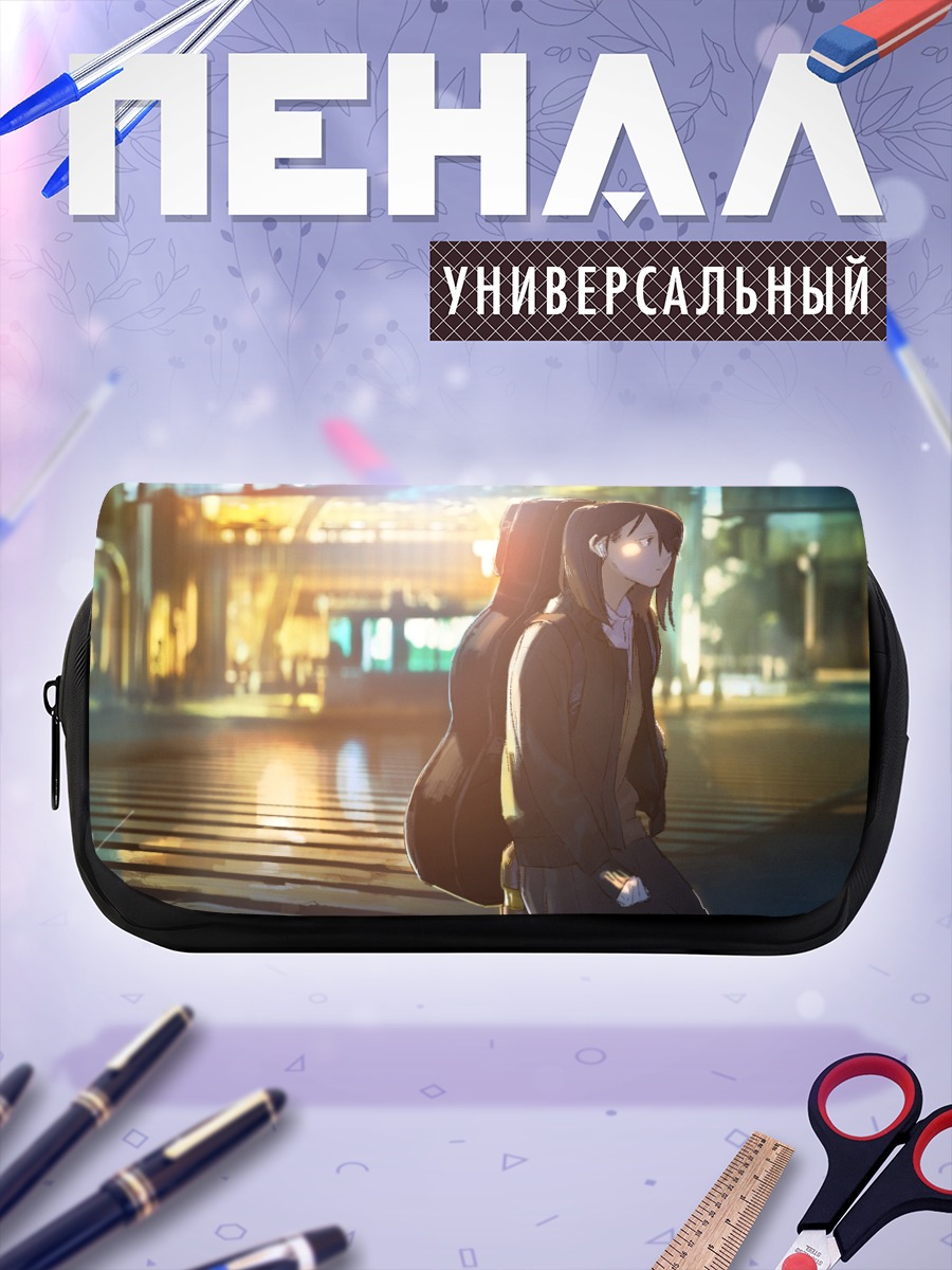 Пенал-косметичка Девушка с гитарой в городе