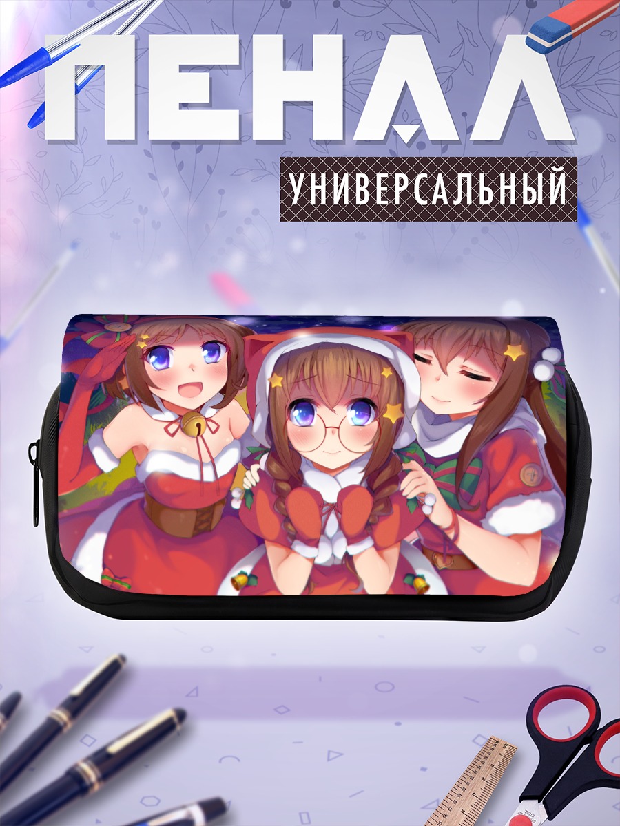 Пенал-косметичка Три подруги в красном