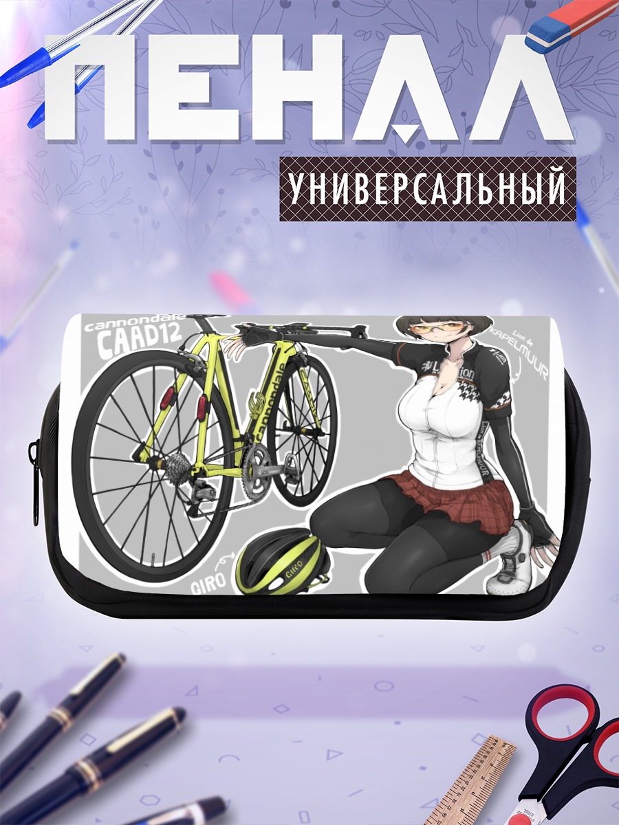 Пенал-косметичка Девушка на велосипеде