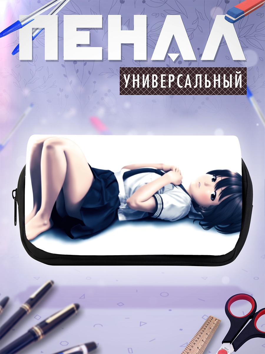 Пенал-косметичка Школьница в форме
