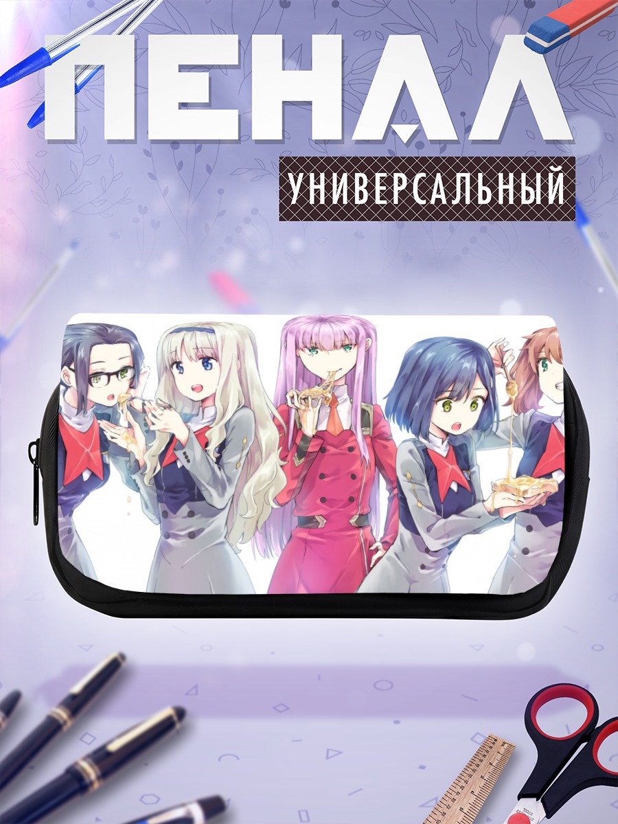 Пенал-косметичка Девушки Darling in the Franxx