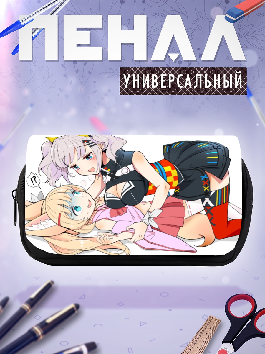 Пенал-косметичка Кагуя Луна и Микоко
