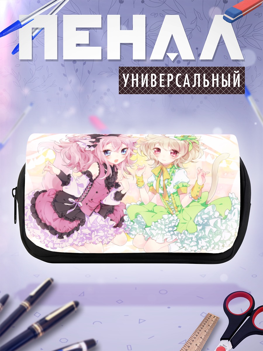 Пенал-косметичка Лолиты с ушками