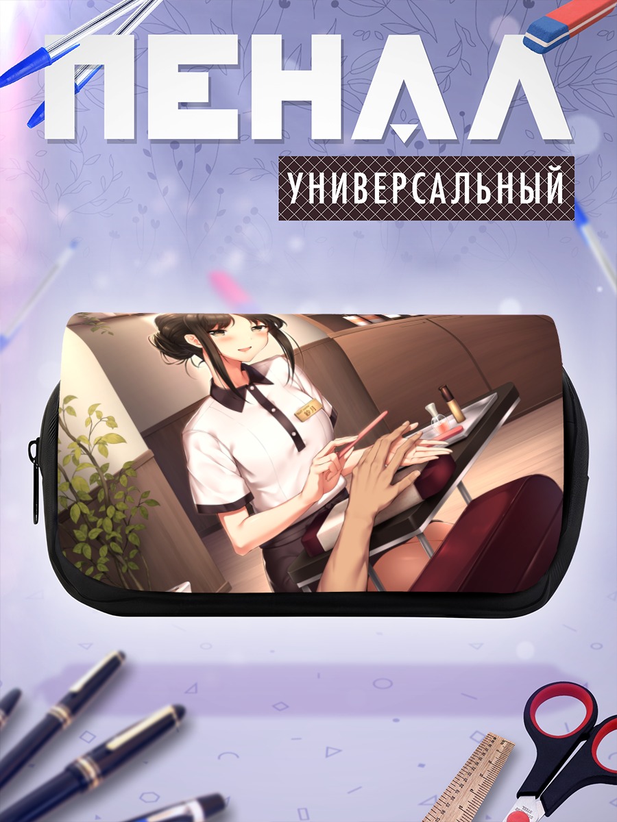 Пенал-косметичка Девушка в офисе