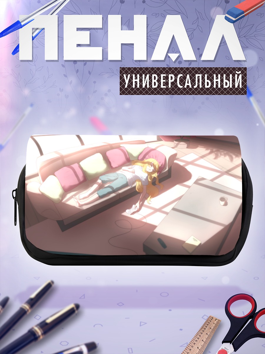 Пенал-косметичка Габриэль Уайт Тенма на диване