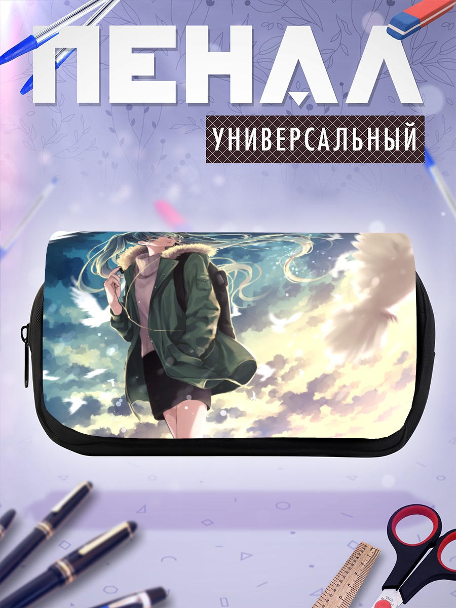 Пенал-косметичка Мику Хацунэ с птицами