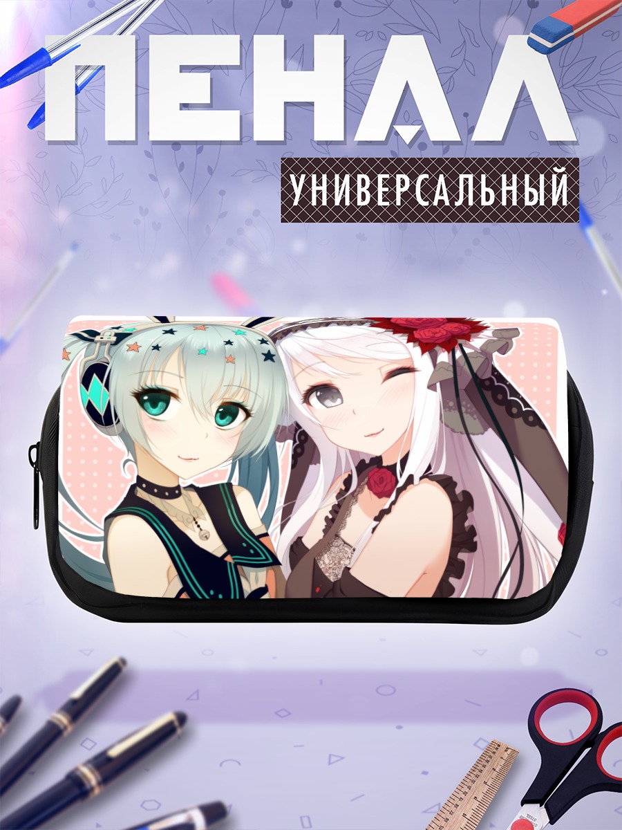 Пенал-косметичка Мику Хацунэ и подруга