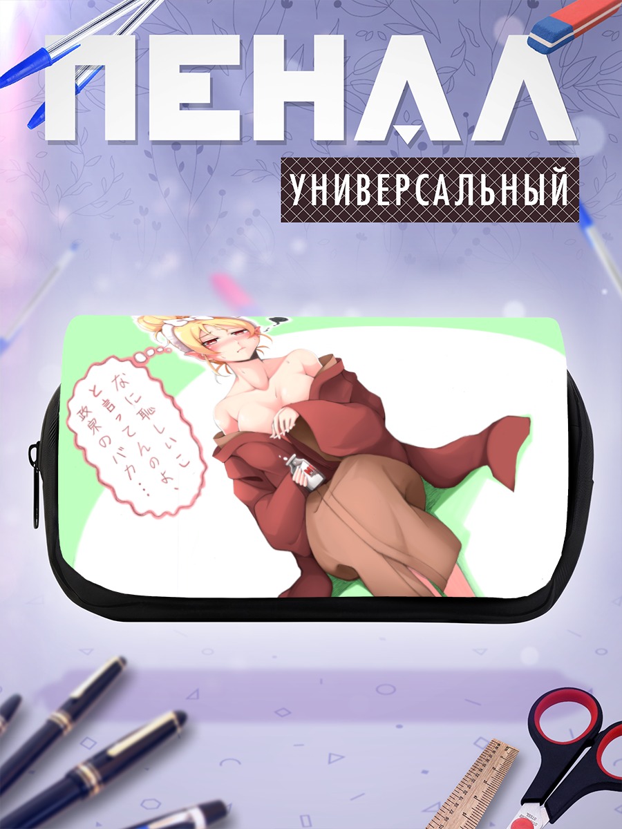 Пенал-косметичка Эльф Ямада в кимоно