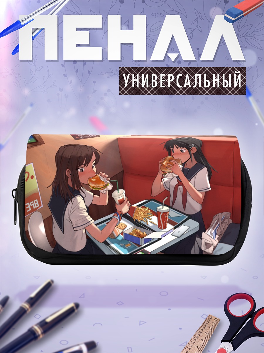 Пенал-косметичка Перекус в кафе