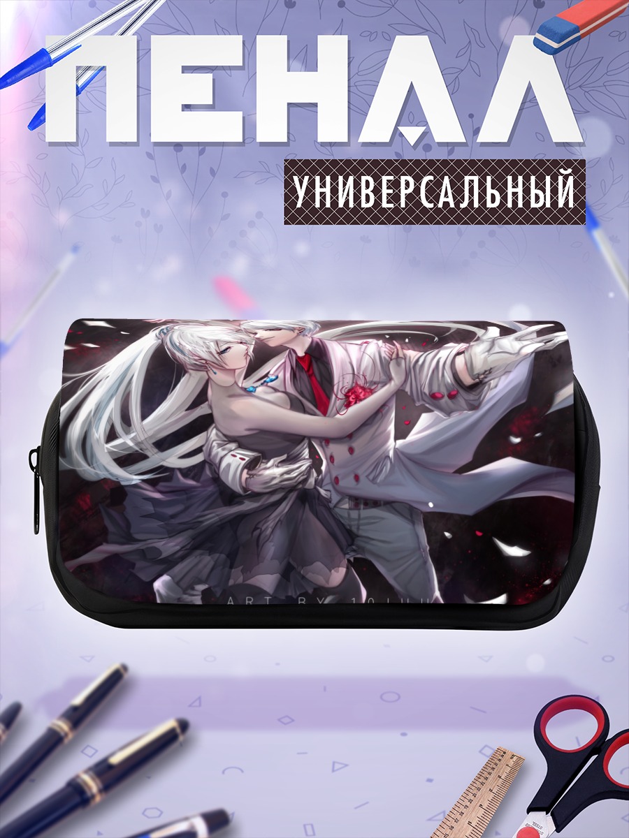 Пенал-косметичка Вайсс Шни в танце