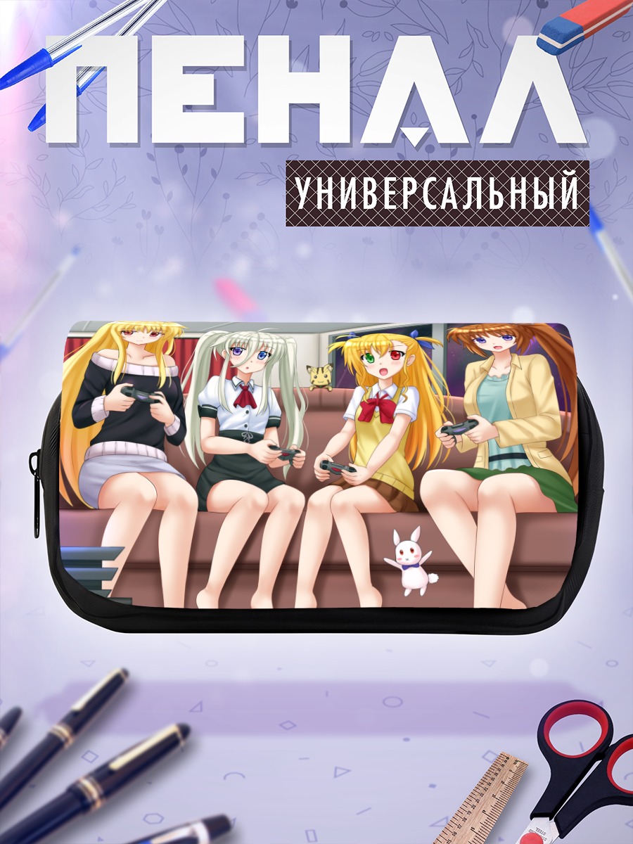 Пенал-косметичка Фейт Тестаросса и подруги