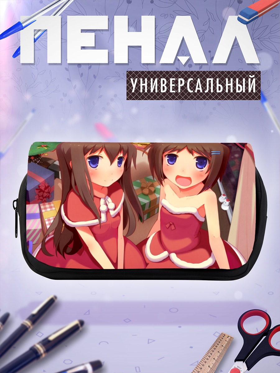 Пенал-косметичка Девочки в красном