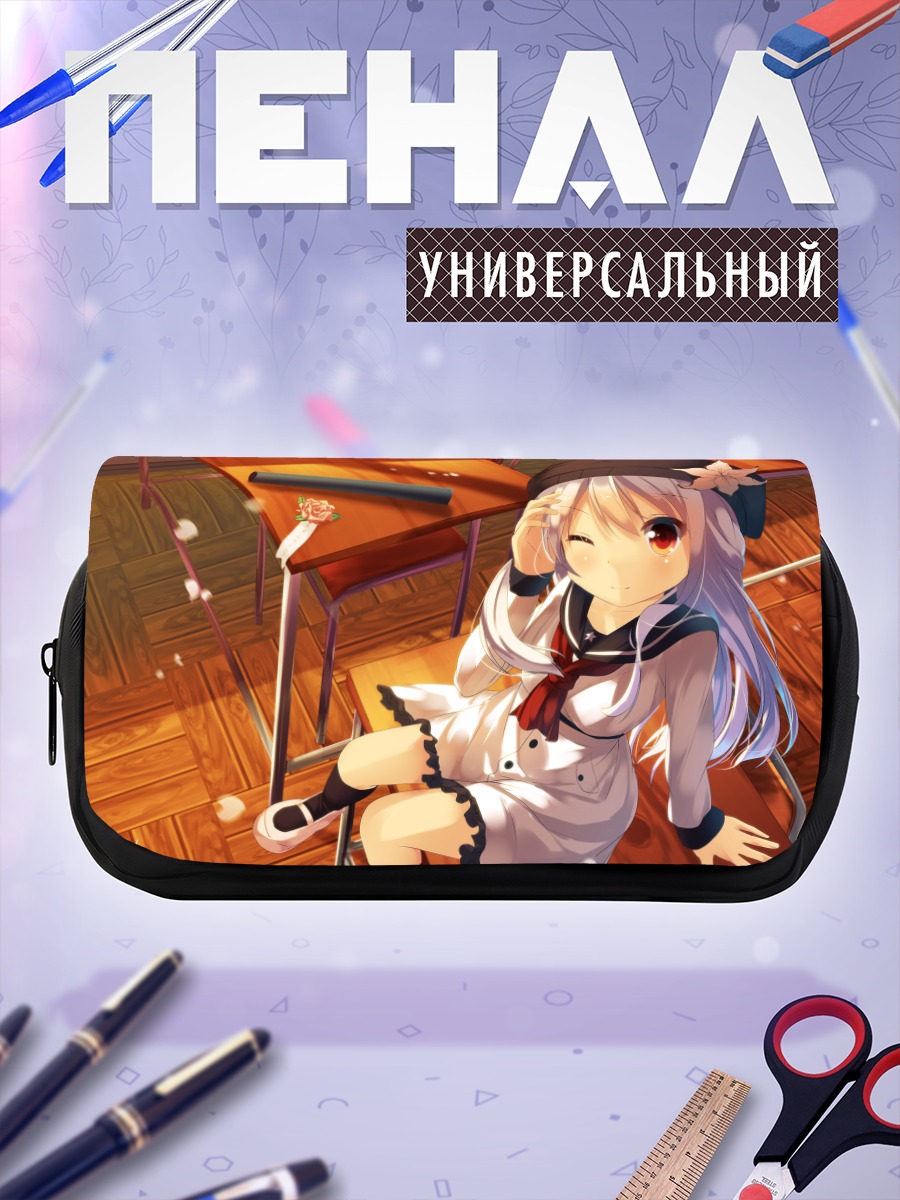 Пенал-косметичка Девушка с розой