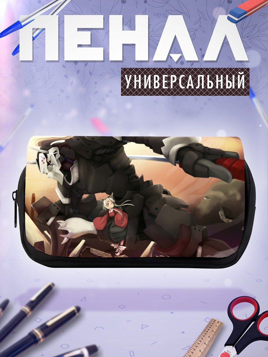 Пенал-косметичка Воин с мечом