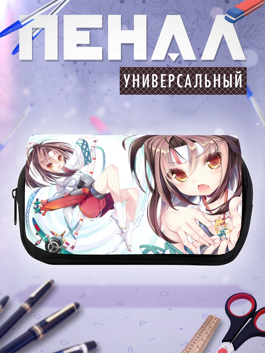 Пенал-косметичка Фейри в небе