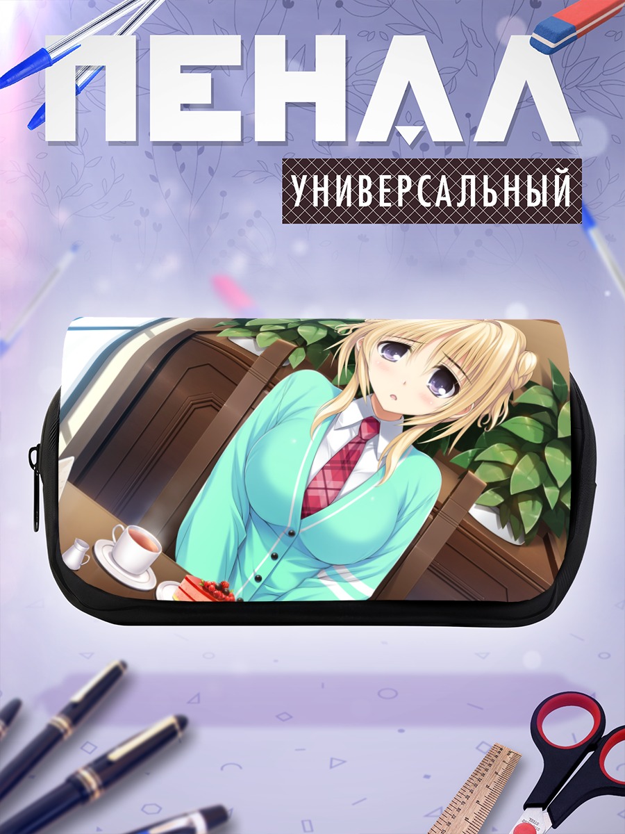 Пенал-косметичка Токо Аноу в офисе