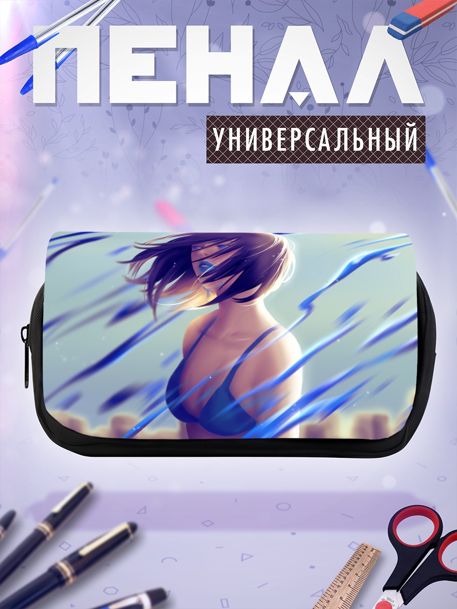 Пенал-косметичка Девушка в слезах