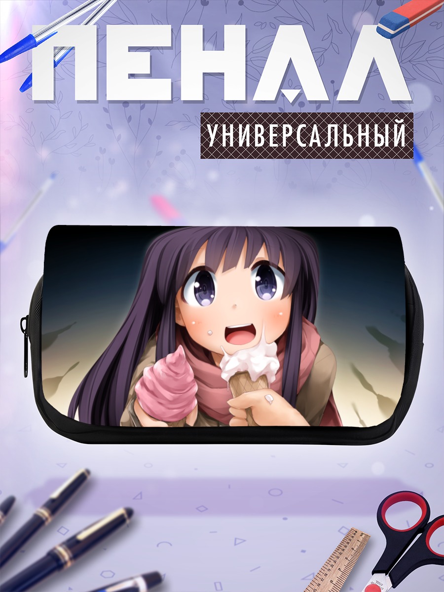 Пенал-косметичка Девочка с мороженым