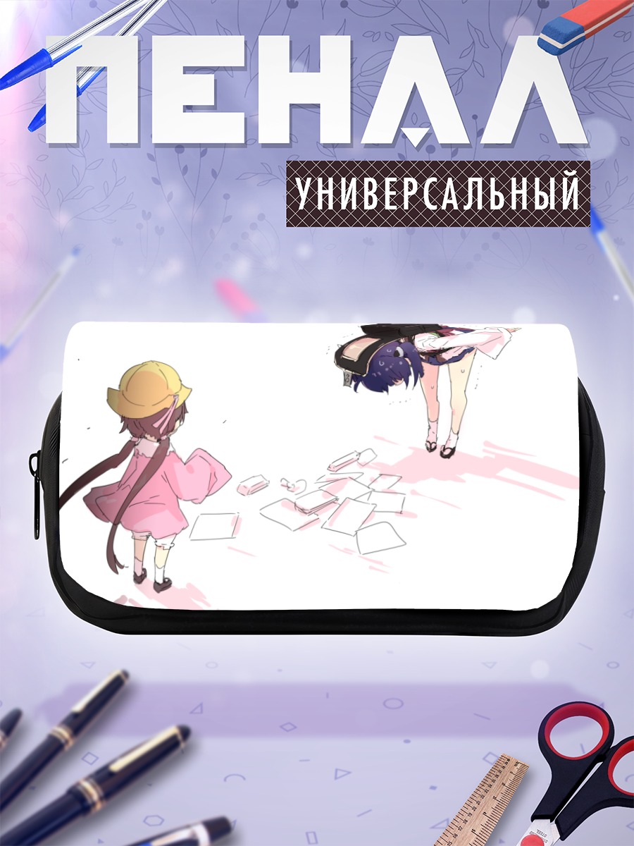 Пенал-косметичка Киритан и Аи
