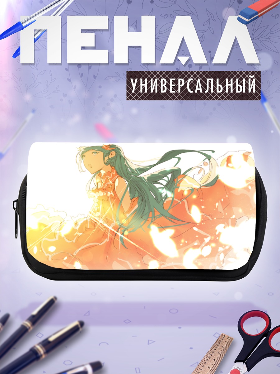 Пенал-косметичка Мику Хацунэ в лучах солнца