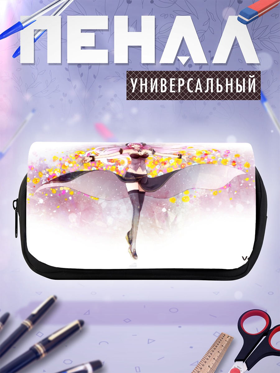 Пенал-косметичка Мегурин Лука в цветах