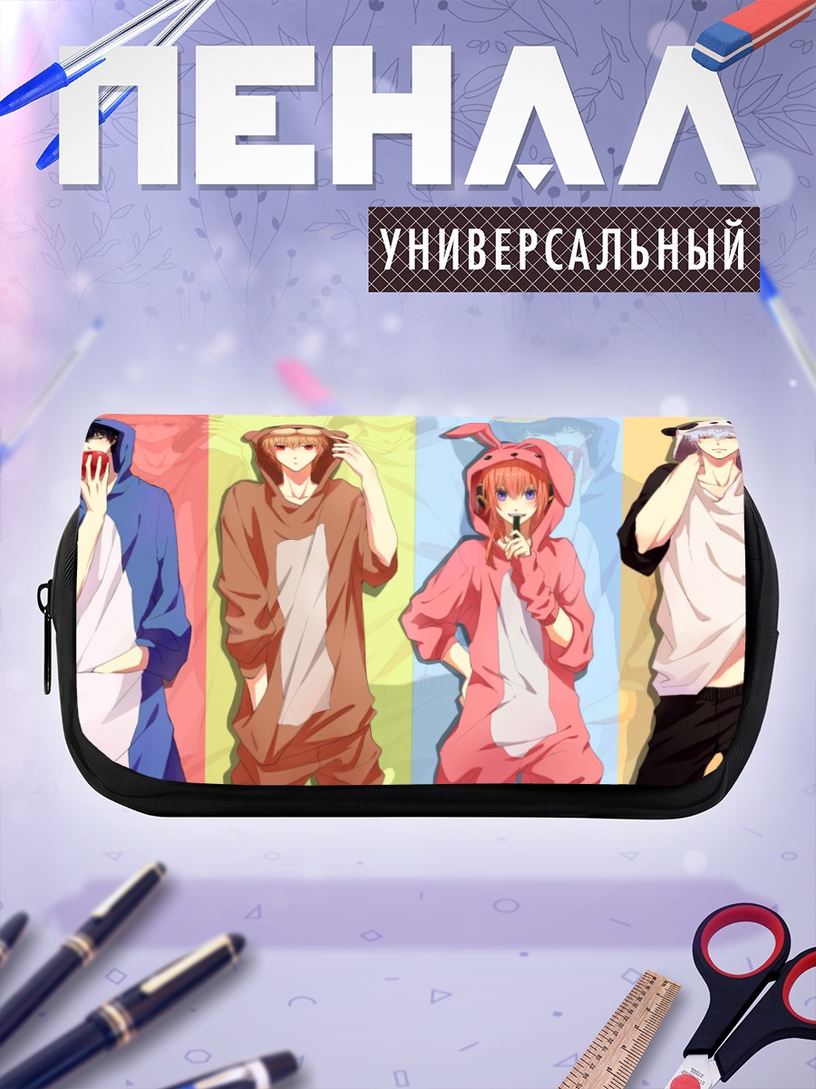 Пенал-косметичка Герои Гинтама в кигуруми