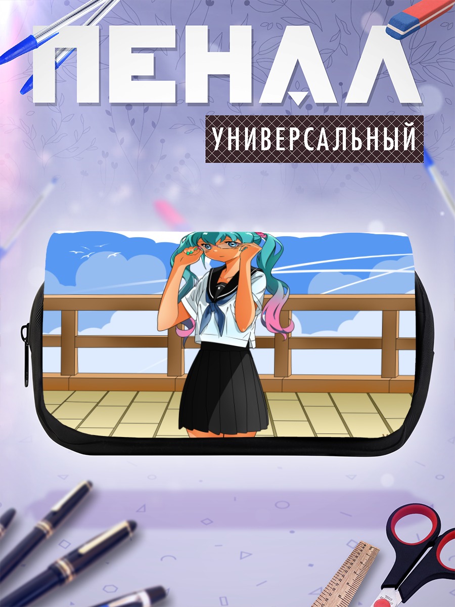 Пенал-косметичка Мику Хацунэ на террасе