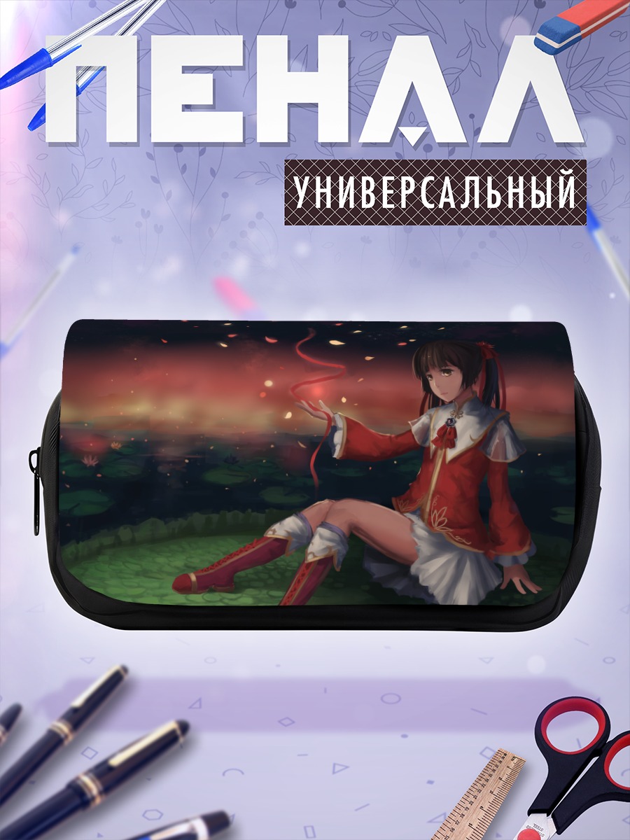 Пенал-косметичка Воины Династий в цветах