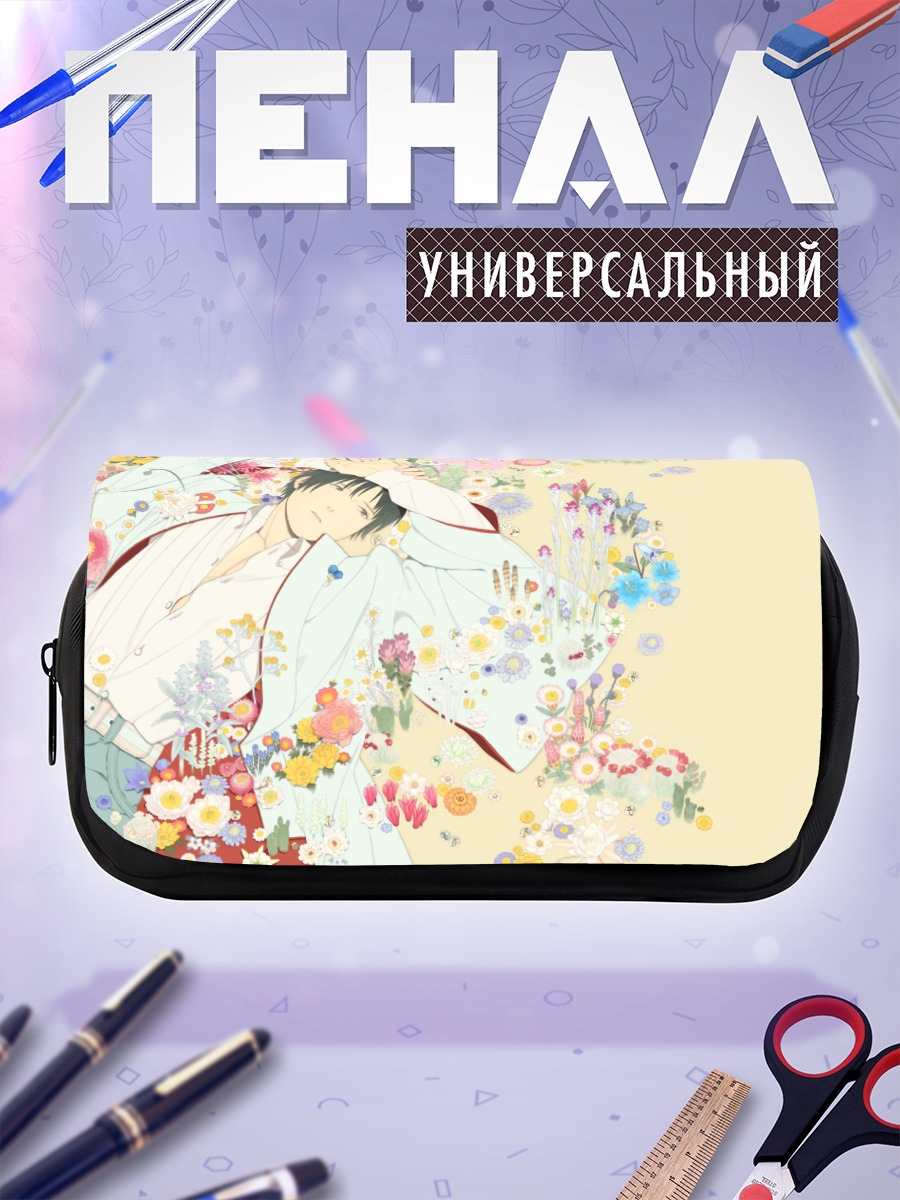 Пенал-косметичка Парень в юкате с цветами