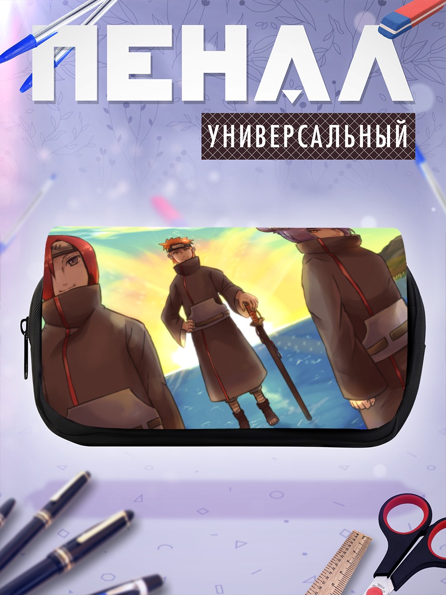 Пенал-косметичка Конан и Нагато