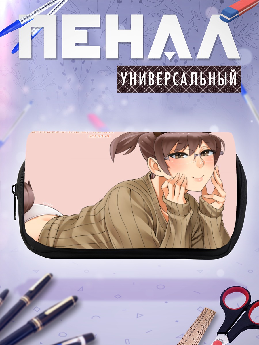 Пенал-косметичка Девушка-лисица в очках