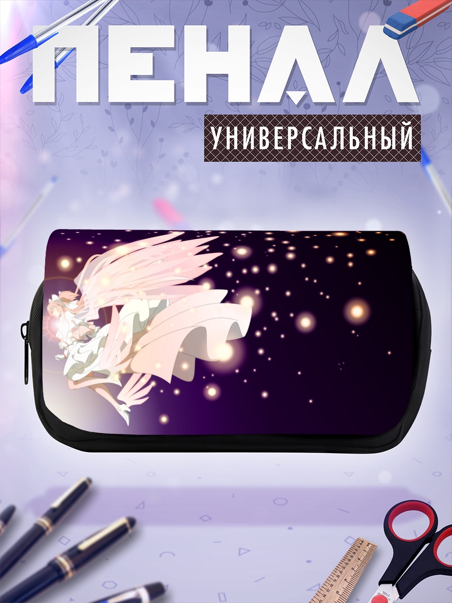 Пенал-косметичка Мадока Канамэ в космосе