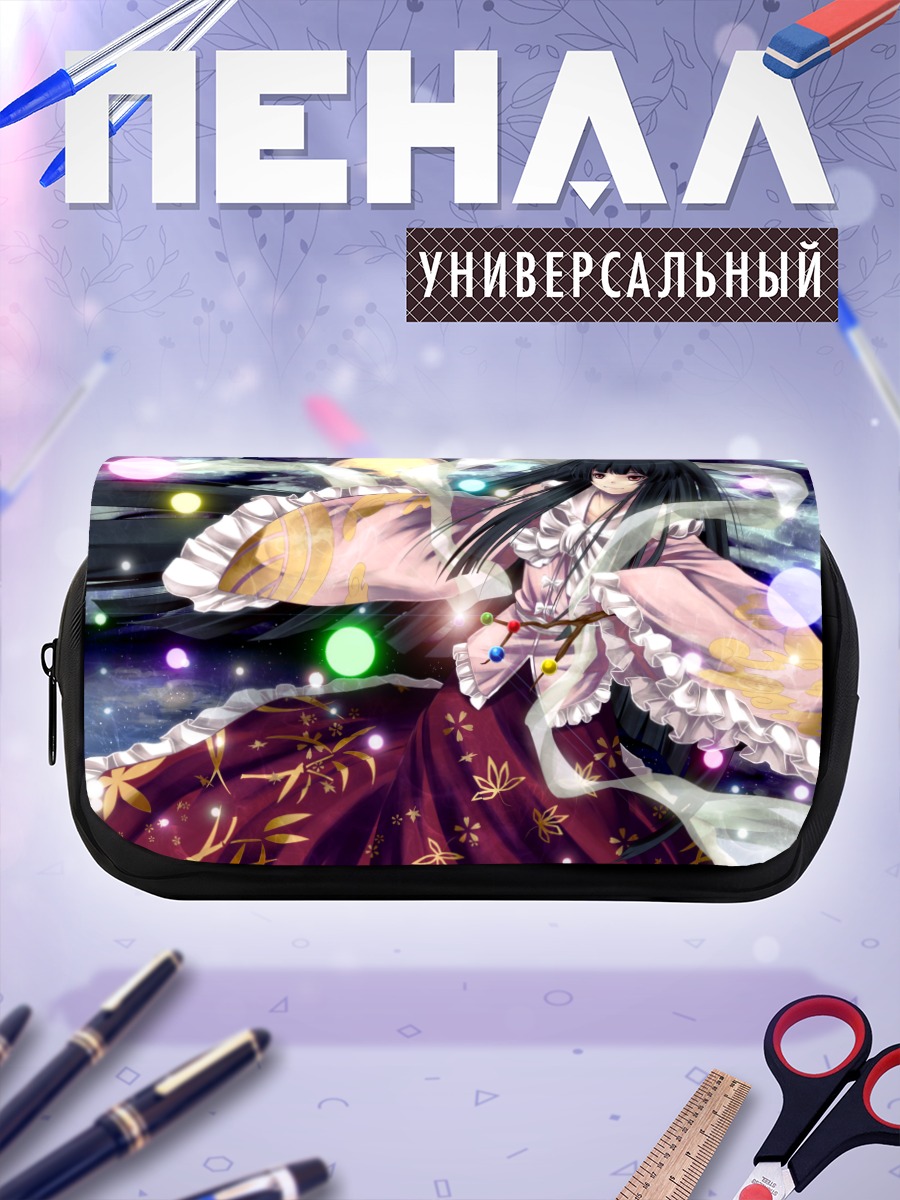 Пенал-косметичка Хорайсан Кагуя в лунном свете